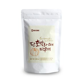 베오베 단호박 라떼 파우더 500g