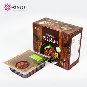 연잎 갈비 2kg(돼지왕갈비 6대), 1개