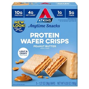 Atkins 프로틴 웨이퍼 피넛 버터 5개입