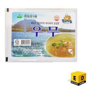 국내산 저칼로리 탱글한 식감의 제주산지 우뭇가사리 우무채 350g, 1개