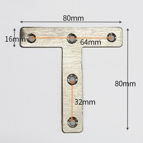 스텐T형 평철연결 코너철 목재 보강철물 평철 5H1T80
