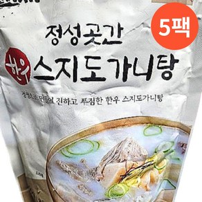 강순의 정성곳간 한우스지도가니탕 한우도가니탕 스지듬뿍도가니탕 700g 5팩, 5개