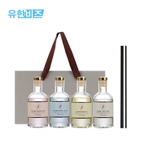 에이로마 골드에디션 디퓨저 200ml 4종세트, B세트, 1개