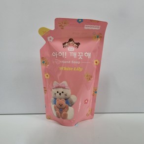 아이깨끗해 핸드솝 화이트 릴리향 200ml 4개