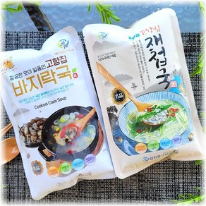 하동 섬진강 고향집 재첩국3팩+바지락국3팩 (국내산100%), 500g, 6개, 500g