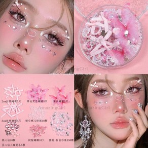 나비 무대 공연 콘서트 스티커 얼굴 코스프레 파츠 글리터 페이스 메이크업 발레 공연 무대, z, 1개