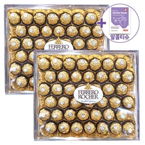 코스트코 페레로로쉐 초콜릿 볼 525G(42CT) X 2BOX + 더메이런알콜티슈, 2개, 525g