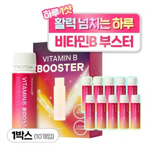 네추럴라이즈 비타민 B 부스터 10p, 200ml, 1개