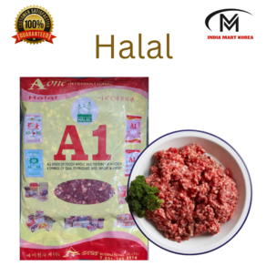 AI HALAL 냉동 소고기 BEEF QEEMA 800G 1개