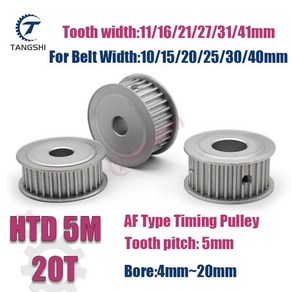 풀리벨트 타이밍 HTD 톱니 동기 도르래 너비 10mm 15mm 20mm 25mm 30mm 40mm 5M 20 보어, 1개, 8) 6mm - 10mm-1pcs