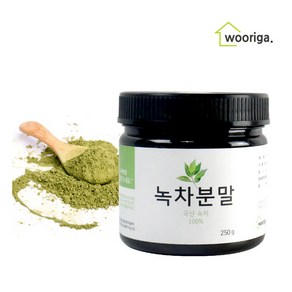 [우리가스토리] 국내산 녹차가루 250g 1통