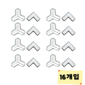 토리바오 초슬림 모서리보호대, 투명, 16개