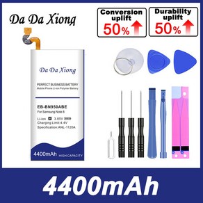 삼성 갤럭시 노트 8 용 배터리 4400mAh EB-BN950ABE N9500 N9508 N950D N950F N950FD N950J N950N N950U N95