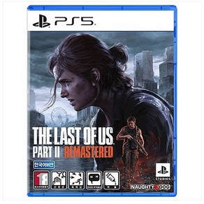 새상품 PS5 더 라스트 오브 어스 파트2 리마스터드 THE LAST OF US PART 2 REMASTERED [정식발매 한글판] 플스5-플레이스테이션5