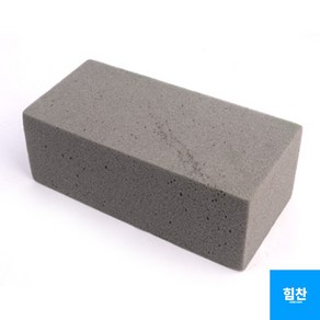 사각형 꽃꽂이용 플로랄폼 조화용 1개 플로랄폼 꽃꽂이스폰지 꽃블럭 꽃꽃이폼 꽃꽃이재료 꽃꽃이용품 오아시스폼