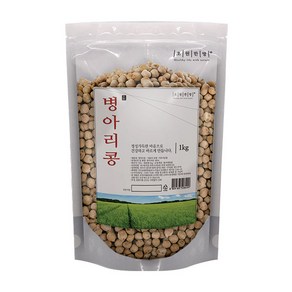 병아리콩 1kg, 1개