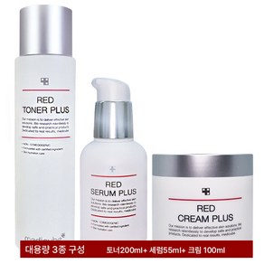 [대용량]메디큐브 레드라인 기초플러스 2.0 3종세트 토너200ml+세럼55ml+크림100ml