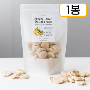무설탕 바나나100% 동결건조 바나나 바나나칩, 1개, 50g