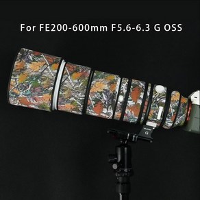 나일론 방수 렌즈 코트 렌즈 위장 코트 레인 커버 소니 FE200-600mm F5.6-6.3 G OSS SEL200600G 렌즈 보호 케이스, 1개, 렌즈 보호 케이스 01