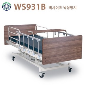 가정용 빅사이즈 매트리스 폭 100cm WS931B 낙상방지 전동침대[3모터], 1개