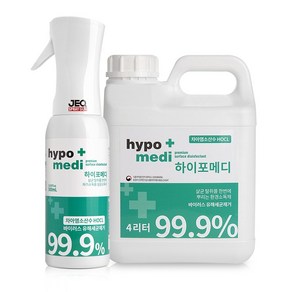 하이포메디 99.9% 살균력 인증 뿌리는소독제 살균제 살균소독제, 1개, 4리터+고급형500ml