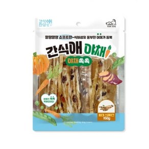 강아지 간식 간식애 야채, 150g, 1개, 황태 스테이크