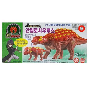 손오공 더블피규어세트 안킬로사우루스, 1개