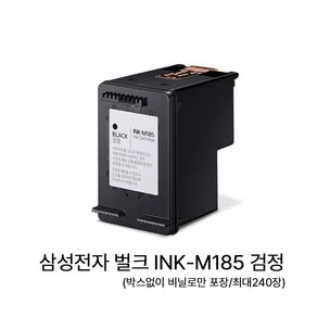 삼성 SL-J1680 잉크젯 프린터 복합기 (옵션별 상품확인), 삼성전자 INK-M185 (정품/검정번들)