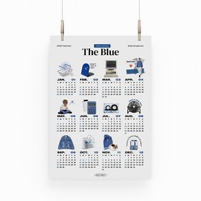 2025년 연력포스터 한장달력 캔버스포스터 캘린더 액자 오브제 포스터 The Blue, 1개, 1. A4