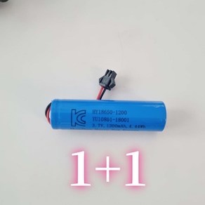 금한월드 KC인증 18650 리튬 배터리 충전지 1200mAh 3.7V - SM 2핀 YU10801-18001