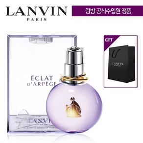 랑방 에끌라 오드퍼퓸 30ml +랑방 쇼핑백, 상세 설명 참조, 선택1:본품30ml+쇼핑백