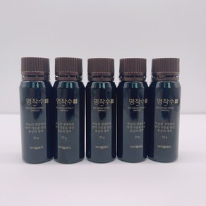 바이탈뷰티 명작수 20g50앰플 시음용 5입, 50개, 20g