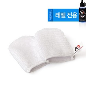 오토브라이트 AD 글래스 어플리케이터 2PACK 유리발수코팅 코팅 어플리케이터