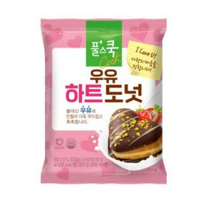 우유하트도넛 1.68kg(42g x 40ea) 개별포장 풀스쿡 냉동, 1개, 1.68kg