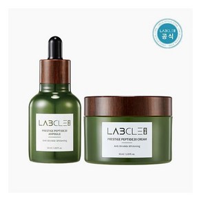 스킨케어[현대약품]랩클 프레스티지 펩타이드20 크림 50ml 앰플 50ml관리5426022, 1개