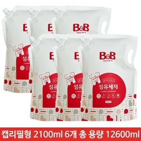 B&B 유아 섬유세제 본품 10800ml 리필 12600ml 택 1, 리필 2100ml x 6개 총 12600ml, 6개, 2100ml