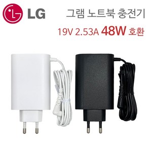 LG 올뉴그램 노트북 어댑터 충전기 19V 2.53A 48W WA-48B19FS ADS-48MSP-19 호환