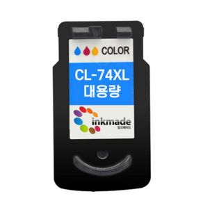 캐논 PG-64XL CL-74XL 대용량 재생 이코노믹 잉크 E569 E569S