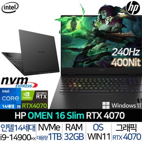 HP 2024 오멘 16 Slim 코어i9 인텔 14세대 지포스 RTX 4070 1TB 32GB WIN11 Home 16-U1036TX, HP OMEN SLIM 16-U1036TX, 쉐도우블랙