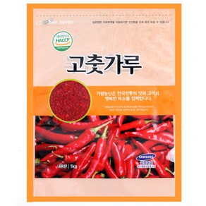 24년 국내산 아람빛고춧가루/1kg 햇고춧/ 보통맛/상시최근제조/김치양녕용/찌게용, 1개