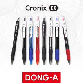 동아 크로닉스 DX 0.5mm 0.7mm 1.0mm, 1.0mm 레드