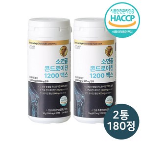 소연골 콘드로이친 1200 맥스