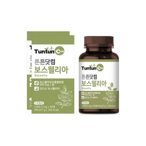 튼튼닷컴 보스웰리아 (3개월분) x 2개 / 보스웰릭산 65% 이상 원료 500 mg 함유