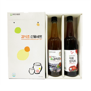 자연과발효 5년숙성 솔잎감식초 세트 750ml 2병 복숭아 파인애플 석류, 솔잎감식초+석류감식초, 2개