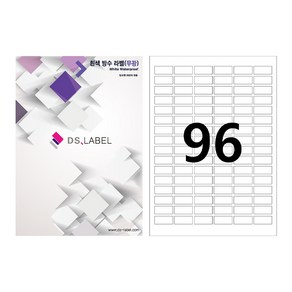 디에스라벨 96칸(6*16) 흰색방수 무광 DI3096 잉크젯 25매