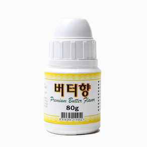 이든 버터향 80g 베이킹 쿠키 홈까페 슬라임, 1개