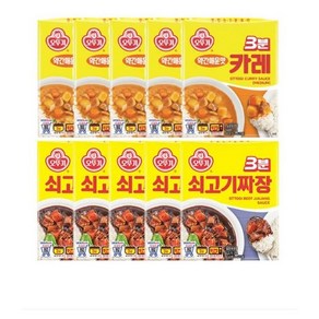 [새늘모아]3분 약간매운맛 카레 5개 + 3분 쇠고기짜장 5개, 1세트, 200g