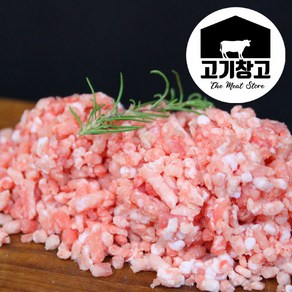 고기창고 국내산 한돈돼지고기다짐육500g, 1개, 500g