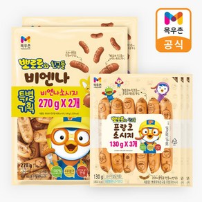 [목우촌]뽀로로 비엔나 270g x 2 +뽀로로 프랑크 130g x 3, 1개