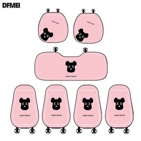 DFMEI 자동차 방석 겨울 짧은 융털 소프트 방귀 매트 오래 앉아 통기성 내장 캐릭터 심플 쓰리피스 사계절 공용 방석, 발취분, 전차 7종세트(완벽하게 잘 어울림, 1개